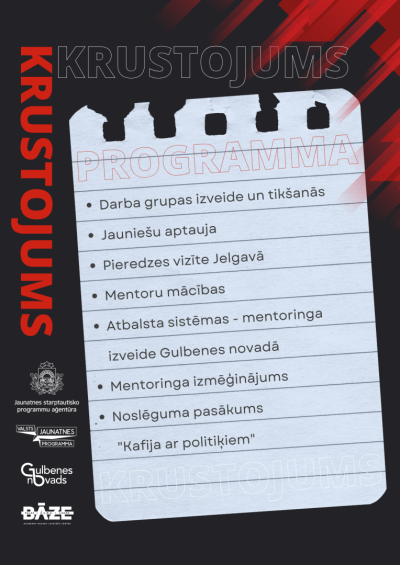 krutojums_m_programma
